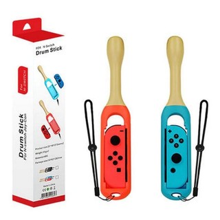 佳里金佳人｜現貨 NS Switch Joy-Con手柄鼓棒 ZX0823