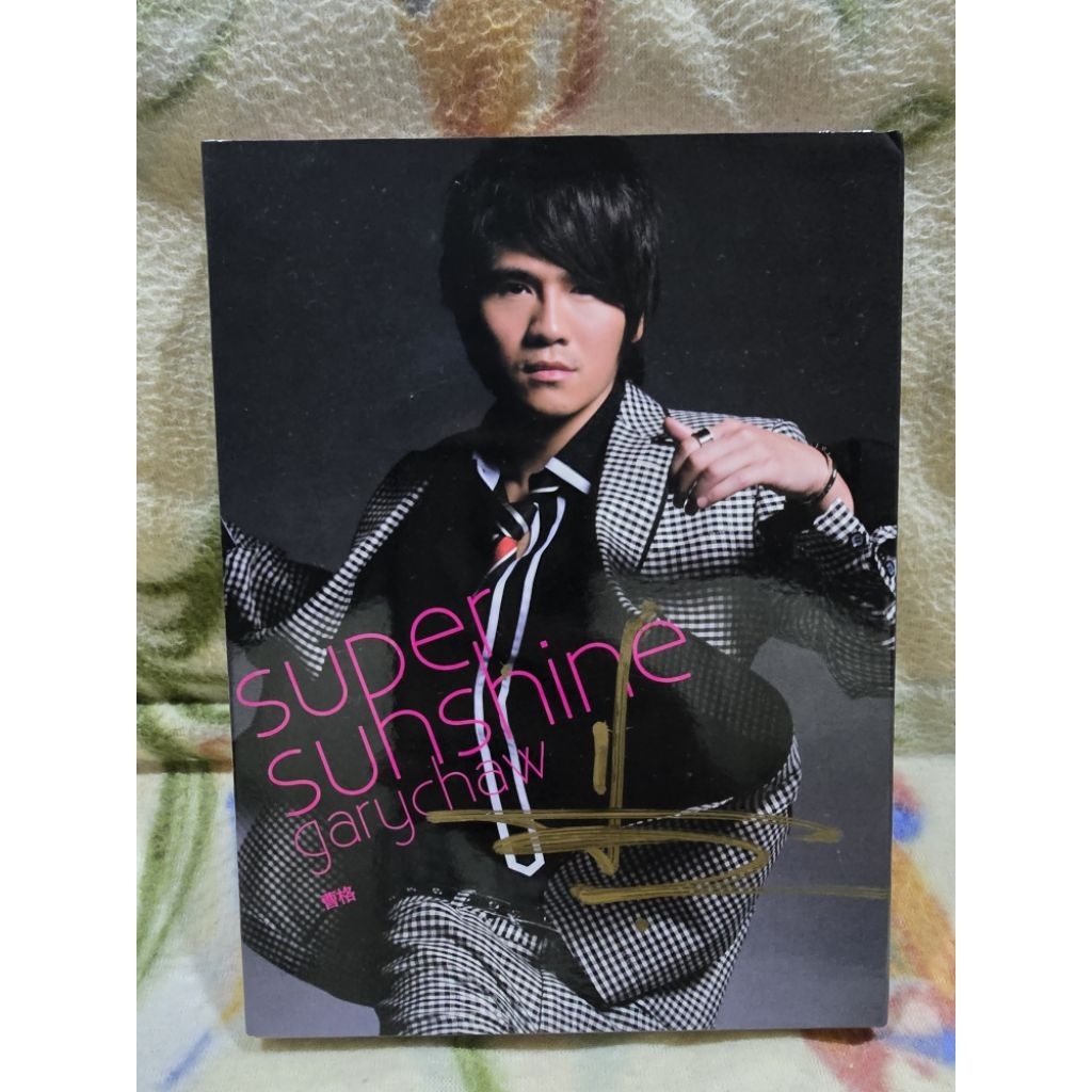曹格Super sunshine的價格推薦- 2026年10月| 比價比個夠BigGo