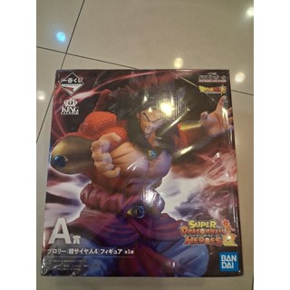 一番賞 七龍珠超 A賞 SUPER HEROES 3rd MISSION 超級賽亞人4 超4 布羅利 公仔（盒損）