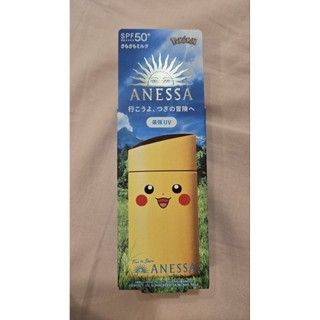 日本帶回 資生堂 ANESSA 全新 SPF50+ 安耐曬金鑽高效防曬露NA5X 60ml 限定包裝皮卡丘