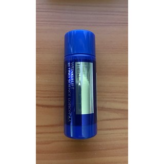 SHISEIDO 資生堂 莉薇特麗抗皺精露AA20ml (全新現貨)