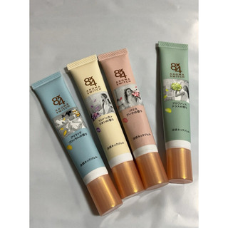 花王 kao 8x4 Aroma Switch再發香 頸部香氛凝膠 涼感 可使用50次 隔日到貨
