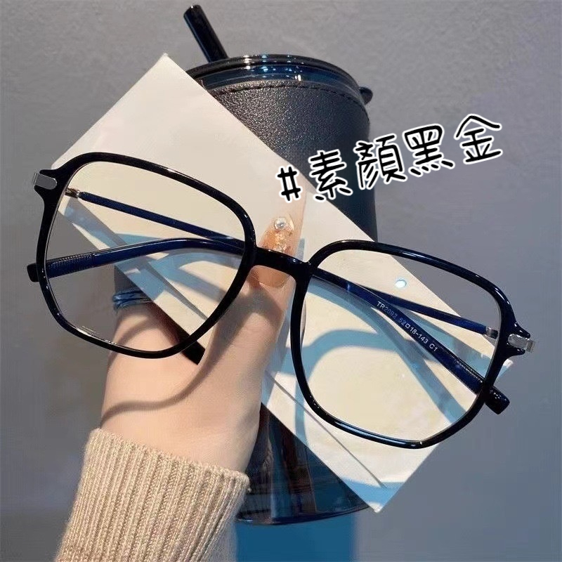 大框眼鏡👓近視眼鏡👓【超好看】韓版方框網紅素顏眼鏡韓版潮近視女網紅款素顏顯瘦大框眼鏡 素顏顯瘦眼鏡 近視眼鏡