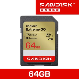 SANDISK Extreme® GO SD UHS-I 064GB 記憶卡(公司貨)