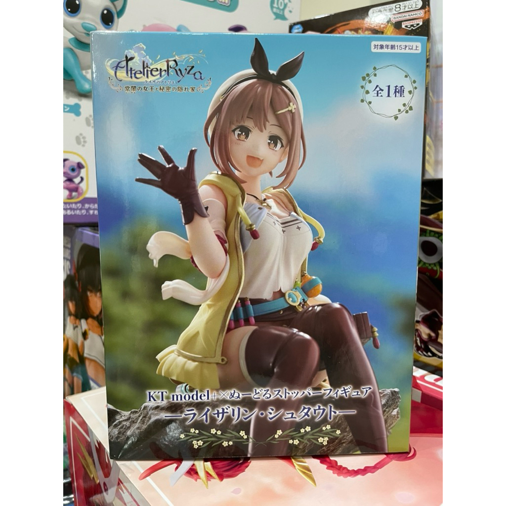 ⭐️PIPI HAPPY⭐️ 現貨 日版 萊莎的鍊金工房 FuRyu KT modelx 萊莎 泡麵蓋 景品 公仔