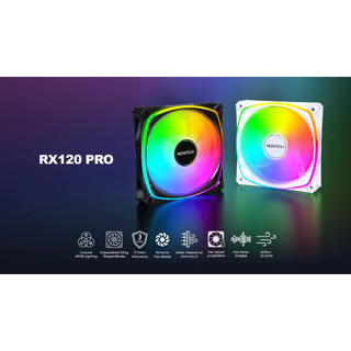 【MONTECH】RX 120 PRO ARGB PWM 風扇