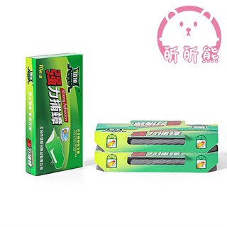 黏蟑螂屋 居家清潔 拋棄式 居家清潔 室內 蟑螂盒 黏蟑螂 黏蟑屋 防蟑螂 杜絕蟑螂 捕蟑螂神器 抓蟑螂 居家 清潔