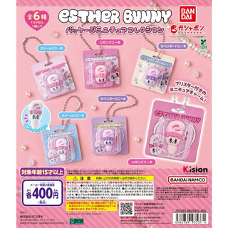 Esther Bunny 吊飾 BANDAI 扭蛋 轉蛋 萬代