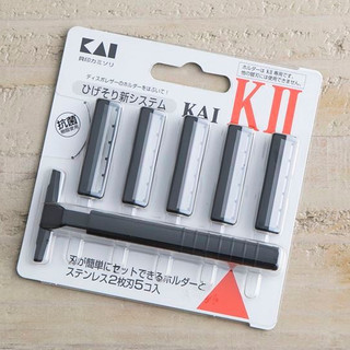 日本製 特惠組 日本 KAI 貝印 雙刃 刮鬍刀 修鬍刀 K2系列