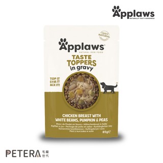 【Applaws 愛柏思】天然鮮食犬餐包系列85g 狗餐包 天然犬糧 狗狗濕食包 成犬濕糧 高含肉量 鮮肉犬罐 愛普士