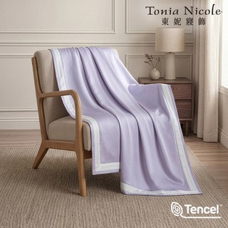 【Tonia Nicole 東妮寢飾】300織紗萊賽爾天絲涼被-星嵐紫 60支(單人/雙人)