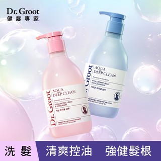 Dr. Groot玻尿酸洗髮精330+100ml 任選1入 (清爽控油/水潤豐盈)