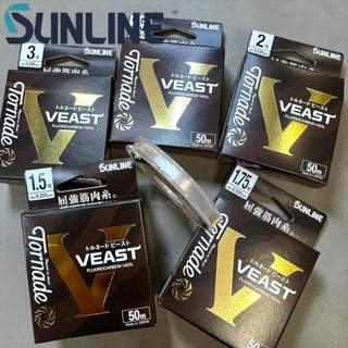 海天龍釣魚用品~SUNLINE Tornado VEAST「野獸」卡夢線 屈強筋肉糸 碳纖卡夢線 子線
