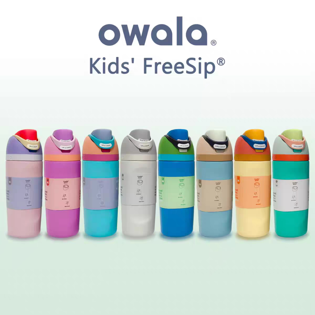 Owala FreeSip 雙飲保溫瓶 兒童適用水壺 保冰杯 吸管瓶 運動水壺 隨身杯 不鏽鋼 16oz 480ml容量