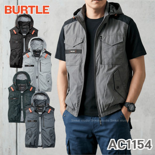 現貨速出+發票【贈原廠保冷劑】 2026新作｜ BURTLE AC1154 尼龍 防潑水 防污 空調服（單售衣服）