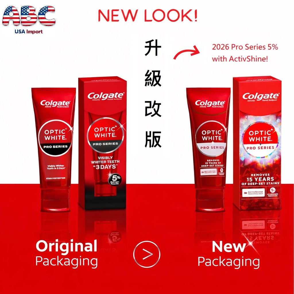 高露潔美白牙膏5% Colgate Optic White PRO Renewal 10x Dr. Grace牙醫師推薦