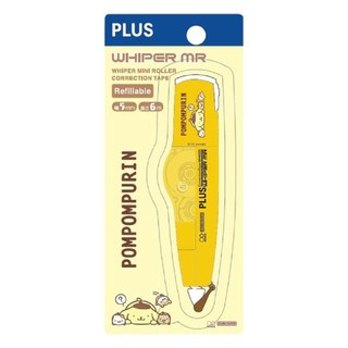 『現貨』三麗鷗 PLUS WHIPER MR 智慧型滾輪修正帶 SANRIO