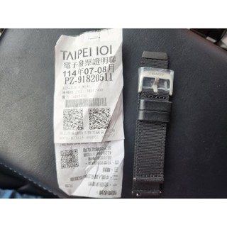Tissot 天梭原廠錶帶尺寸22可使用錶帶黑色全新金屬封套未拆封