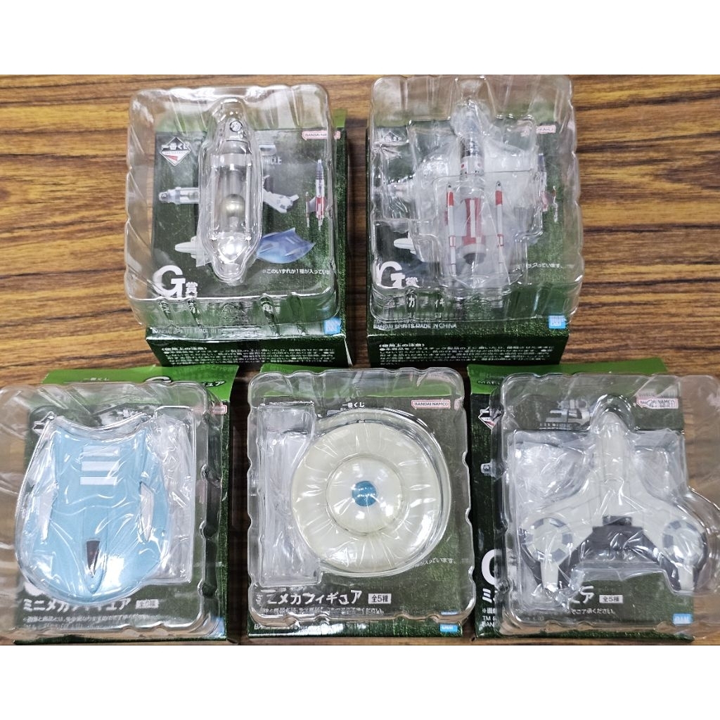 【日版 全新現貨 5款一套合售】一番賞 哥吉拉 MACHINE CHRONICLE 機器 機械哥吉拉 G賞 迷你機械模型