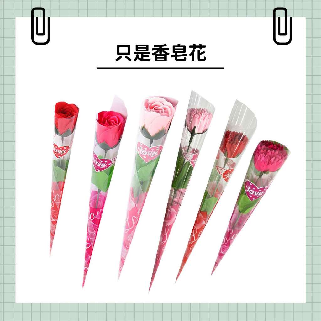 〔台灣現貨-滿額免運〕康乃馨 玫瑰 畢業花束 皂花 香皂花