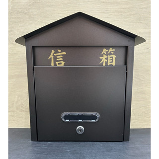 古典烤漆信箱 小郵差 方便 復古 郵件 意見箱 信件 郵筒 郵箱 mailbox