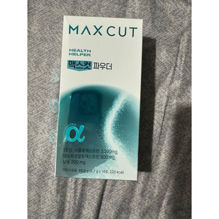 HEALTH HELPER MAX CUT輕盈粉