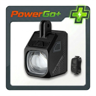 邁極炫 Magicshine 最新款 EVO1700 PRO 磁扣升級/電池升級