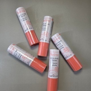 預購⚡ Avene 全護冷泉滋潤護唇膏 Cold Cream Nourishing Lip Balm 潤唇膏 雅漾