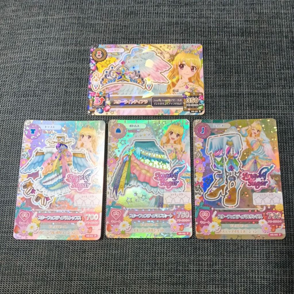 偶像學園卡片🇯🇵日卡🇯🇵第一季第6彈星宮莓星光慶典P卡