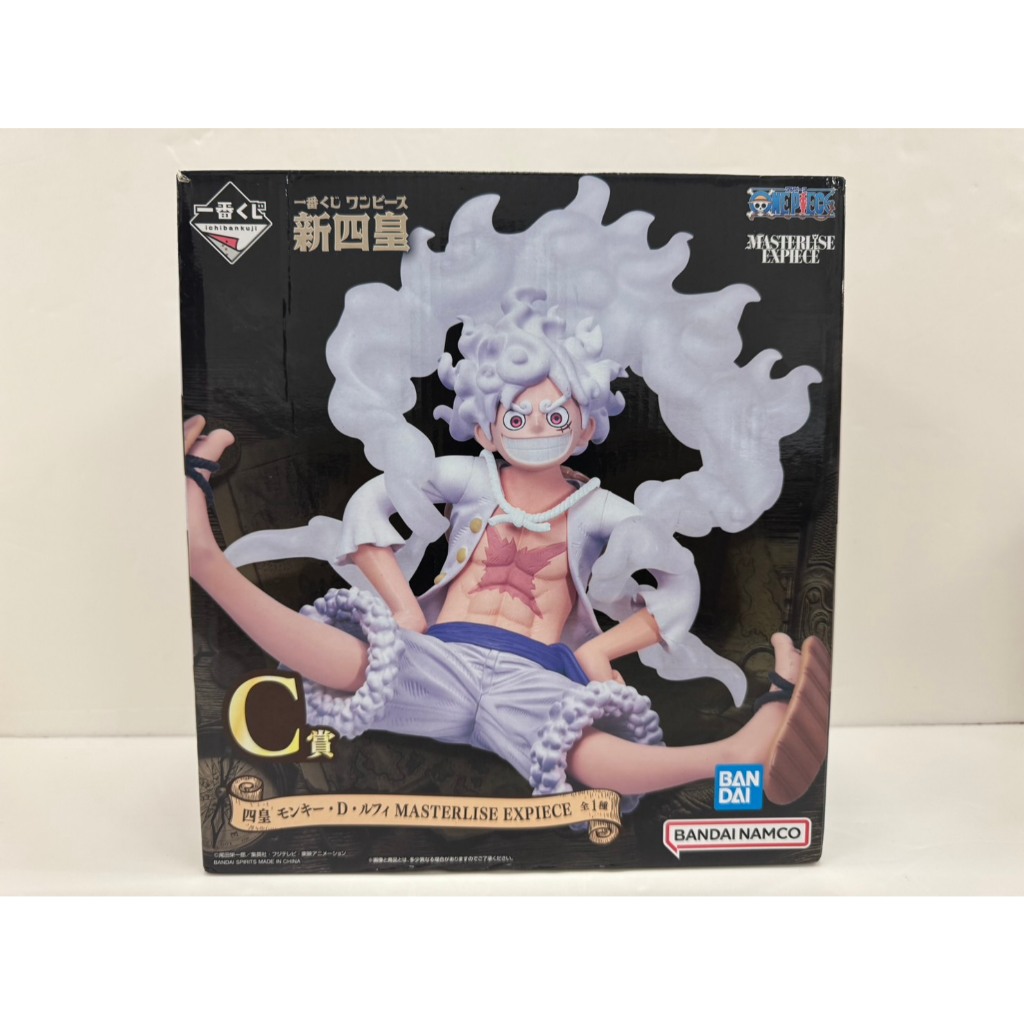 [娃機刮物-一番賞] 航海王 新四皇 C賞 四皇 蒙其・D・魯夫 MASTERLISE EXPIECE