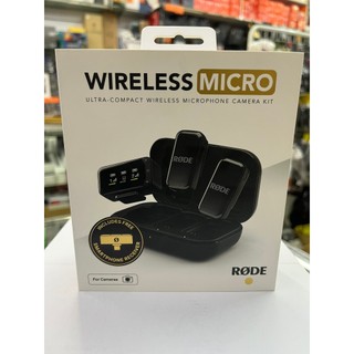 Rode Wireless Micro Camera Kit 無線麥克風 正成公司貨 相機 手機 麥克風