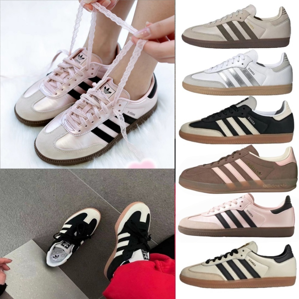 adidas originals SAMBA OG 焦糖底女鞋 德訓鞋  t頭鞋 粉黑KJ4305 抹茶绿JR0893
