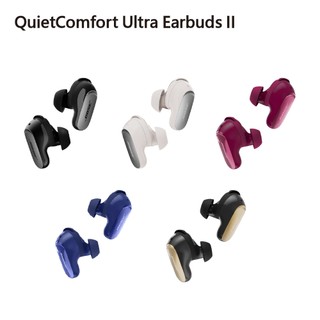 台灣原廠公司貨【BOSE】QuietComfort Ultra II 消噪耳塞耳機 消噪藍芽耳機 無線耳機 沉浸式音效