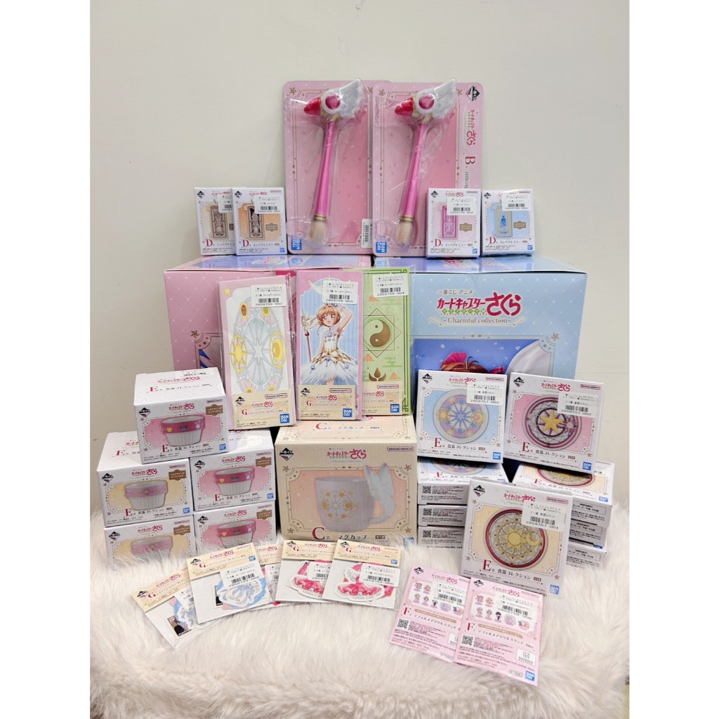 【日版現貨】🍮小隊 庫洛魔法使 木之本櫻 Sakura 收藏級模型 透明牌篇 小櫻 公仔 立牌 化妝刷 最後賞 一番賞