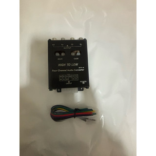 XY-4 鋁合金外殼4聲道4進4出四聲道高轉低大轉小訊號音訊轉換器帶延時功能汽車音響改裝擴大機