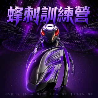 lockink 蜂刺 電擊貞操鎖 男用穿戴CB鎖 屌環 情趣用品【OGC情趣用品】