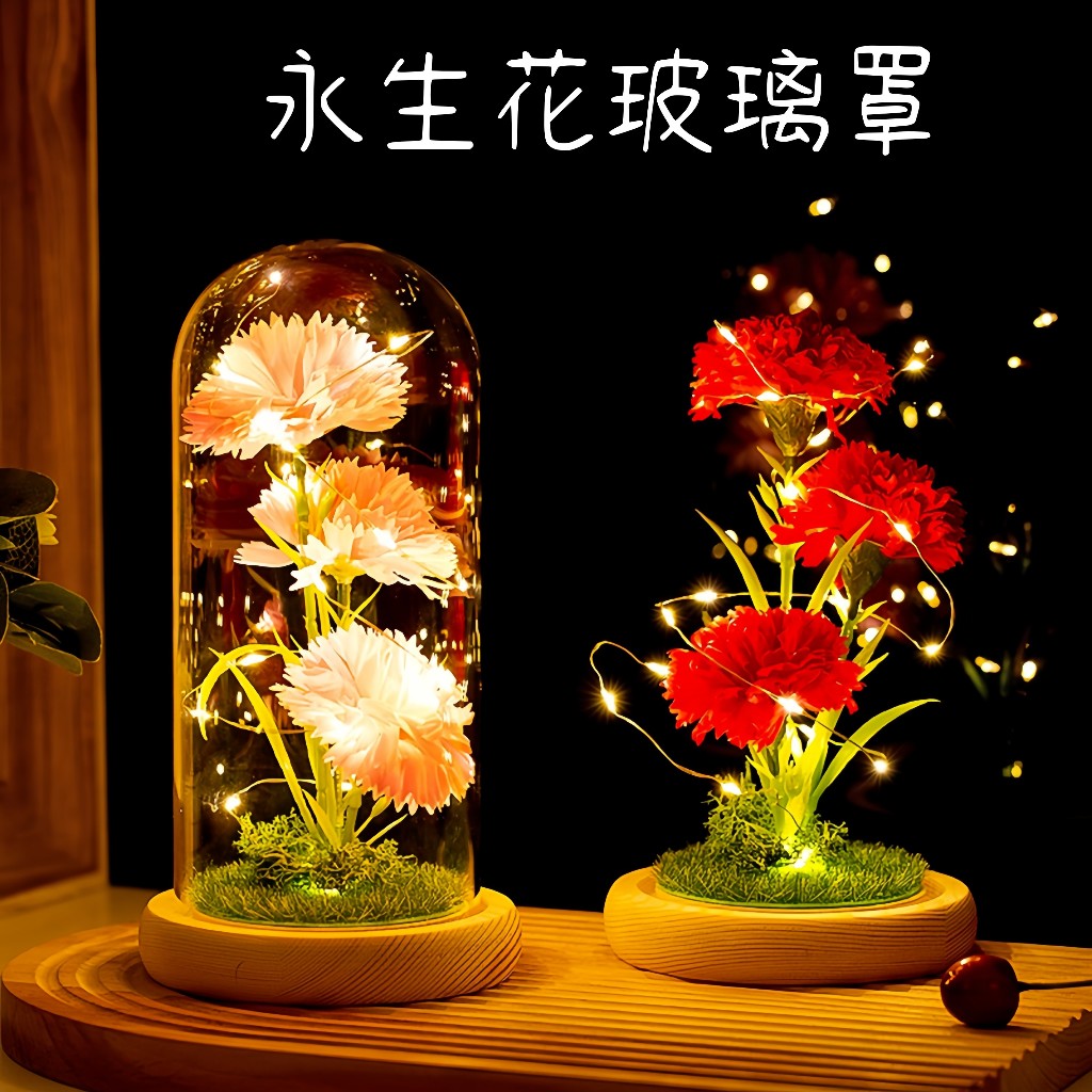 台灣出貨🎈玻璃罩永生花 玻璃罩乾燥花 10公分 蠟燭罩 公仔防塵 罩微景觀 手作DIY 防塵透明罩 商品展示罩