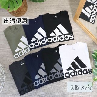 《美國大衛》adidas 運動 T恤 短t 短袖 Tee 衣服 上衣 上著 男 tshirt 愛迪達【DV1871】