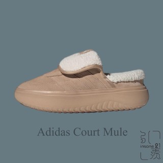 ADIDAS GRAND COURT MULE 毛毛拖鞋 翻蓋鞋舌 休閒鞋 穆勒鞋 愛迪達 JS4998