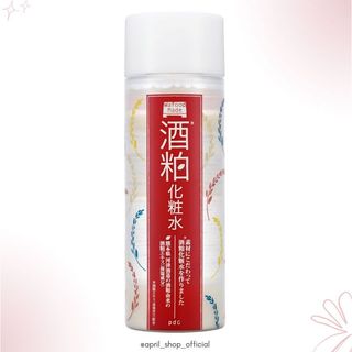【PDC 酒粕化妝水 190ml】現貨 日本境內版 補水 保濕 滋養 老廢角質 透明感現貨 日本境內版