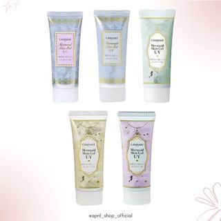 【CANMAKE 美人魚防曬保濕滋潤妝防曬乳 01 02 C01 C02 C03】現貨 日本境內版 防曬凝膠