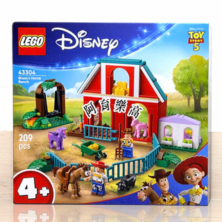 🚛速發‼️【高雄∣阿育樂高】LEGO 43304 Blaze 的馬牧場 玩具總動員 迪士尼系列