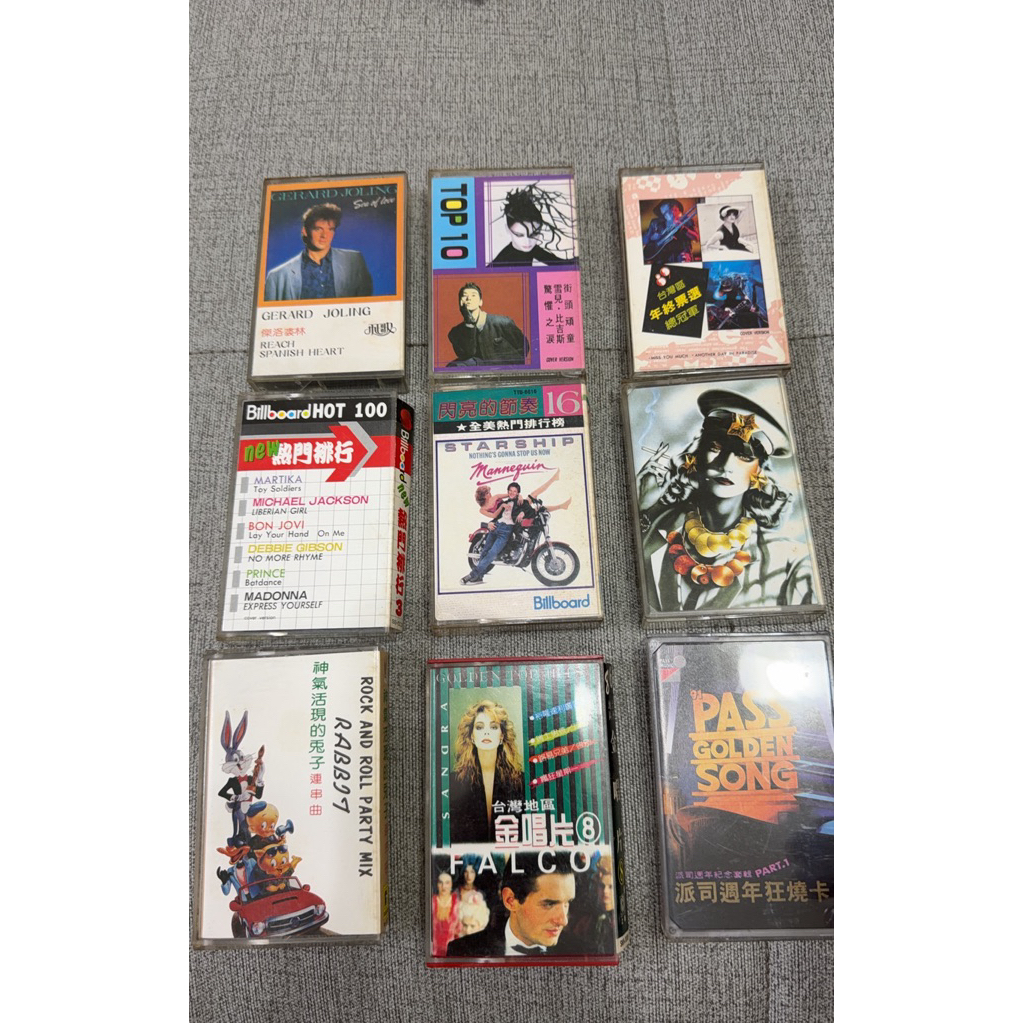 《木木二手唱片》西洋錄音帶 9片 合售