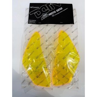 XMAX300 大燈護片 (DIMOTIV) DI-LPK-YA-03-NY