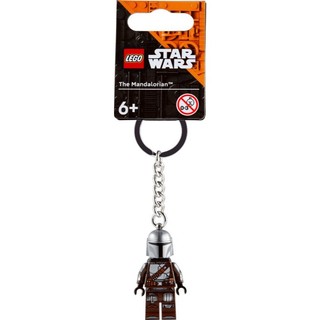 【椅比呀呀|高雄屏東】LEGO 樂高 854326 曼達洛人鑰匙圈 The Mandalorian Key Chain
