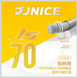 【飛馭運動StrinX】JNICE久奈司 JS-70 耐打 高磅數 羽球線 日本製 羽拍線 羽球拍