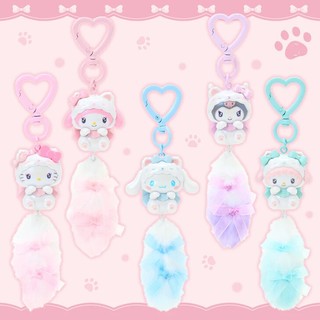 Sanrio三麗鷗 緞帶白貓 造型鑰匙圈- Hello Kitty/美樂蒂/大耳狗/酷洛米/彼安諾