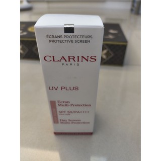 Clarins 克蘭詩 推出的 UV PLUS 抗污染防曬霜SPF 50/PA++++ (柔粉色)50ml。 