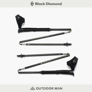 [Black Diamond] DISTANCE CARBON Z FKT POLES 折疊杖 一對 (112556)