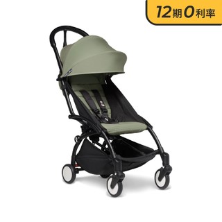 【STOKKE】YOYO³ 0-4歲推車豪華組(含車架、6+布件、0+布件) 預購｜THE BABY｜台灣總代理原廠正貨